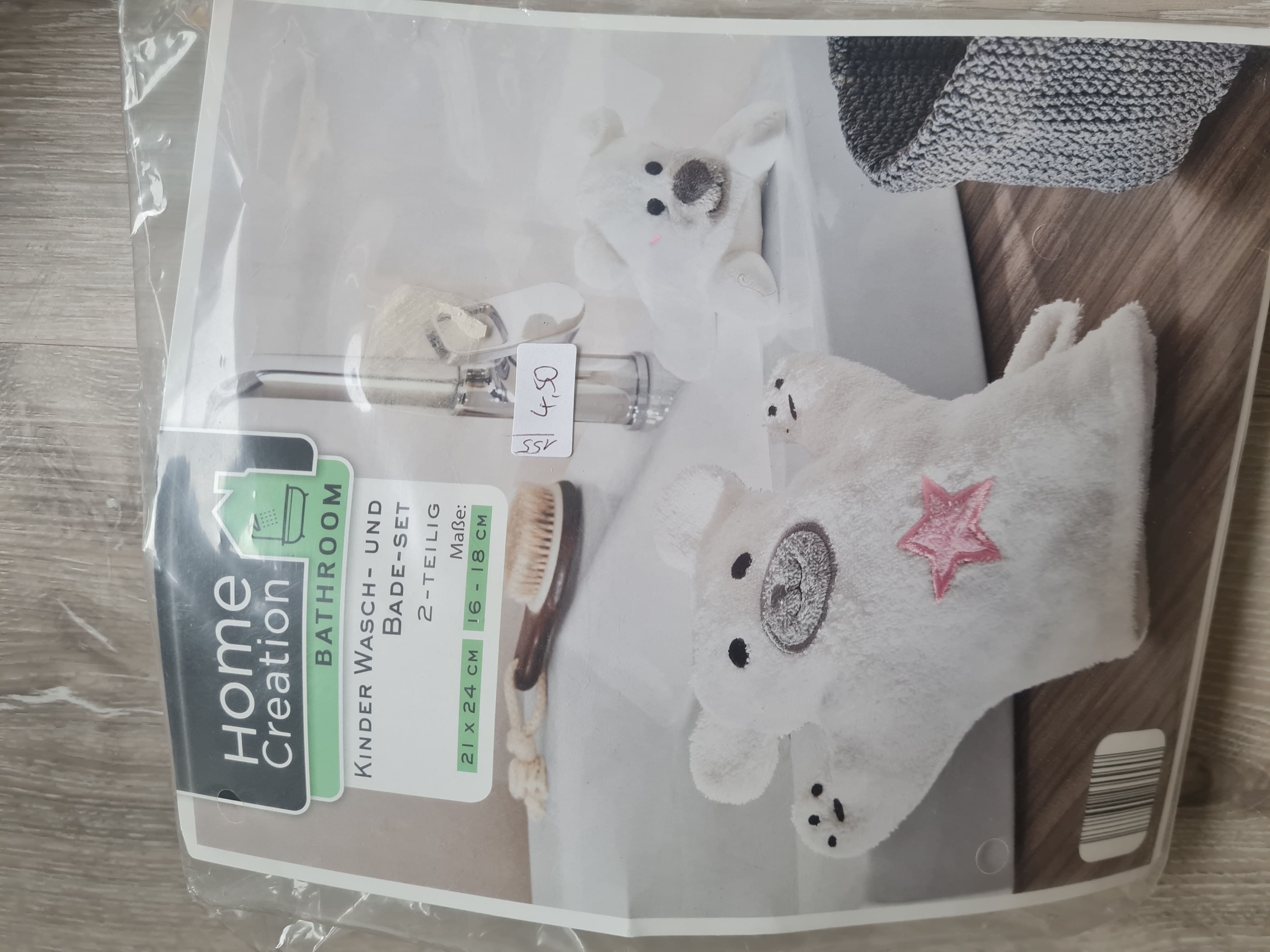 Kinder Wasch- und Bade-Set Eisbär, Neuware